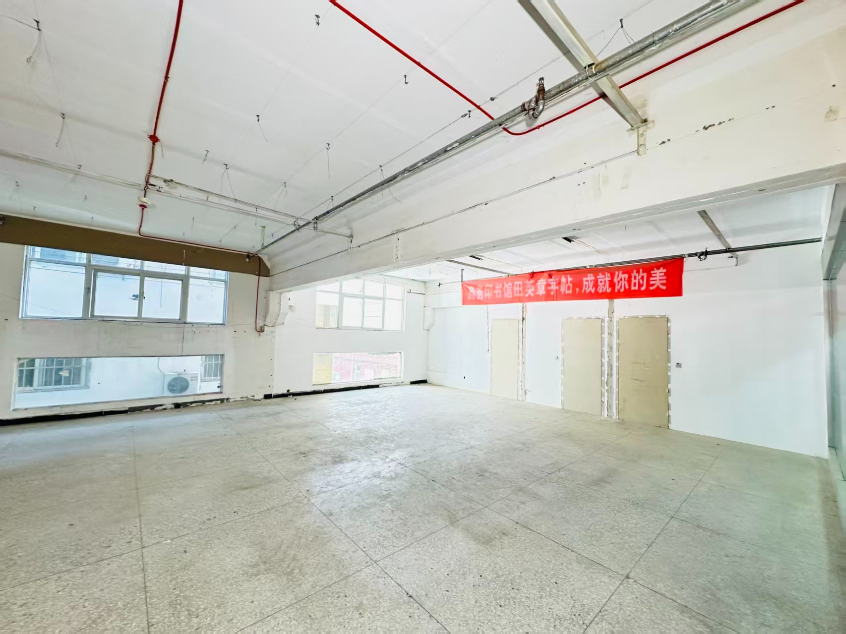 道南路春都路副食文化园 OPC·AI产业园 以空间承载创新，以AI驱动未来。