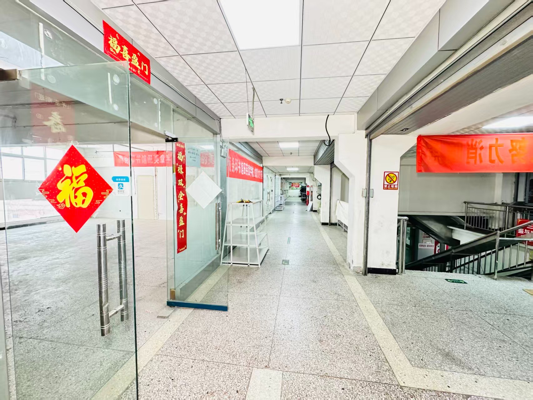 道南路灵活办公空间，满足企业不同发展阶段需求 ✨ 商业配套完善，助力企业快速成长 ✨ AI产业资源链接，共建创新生态 ✨ 办公、展示、运营一体化空间  现在入驻，抢占AI产业发展新赛道！