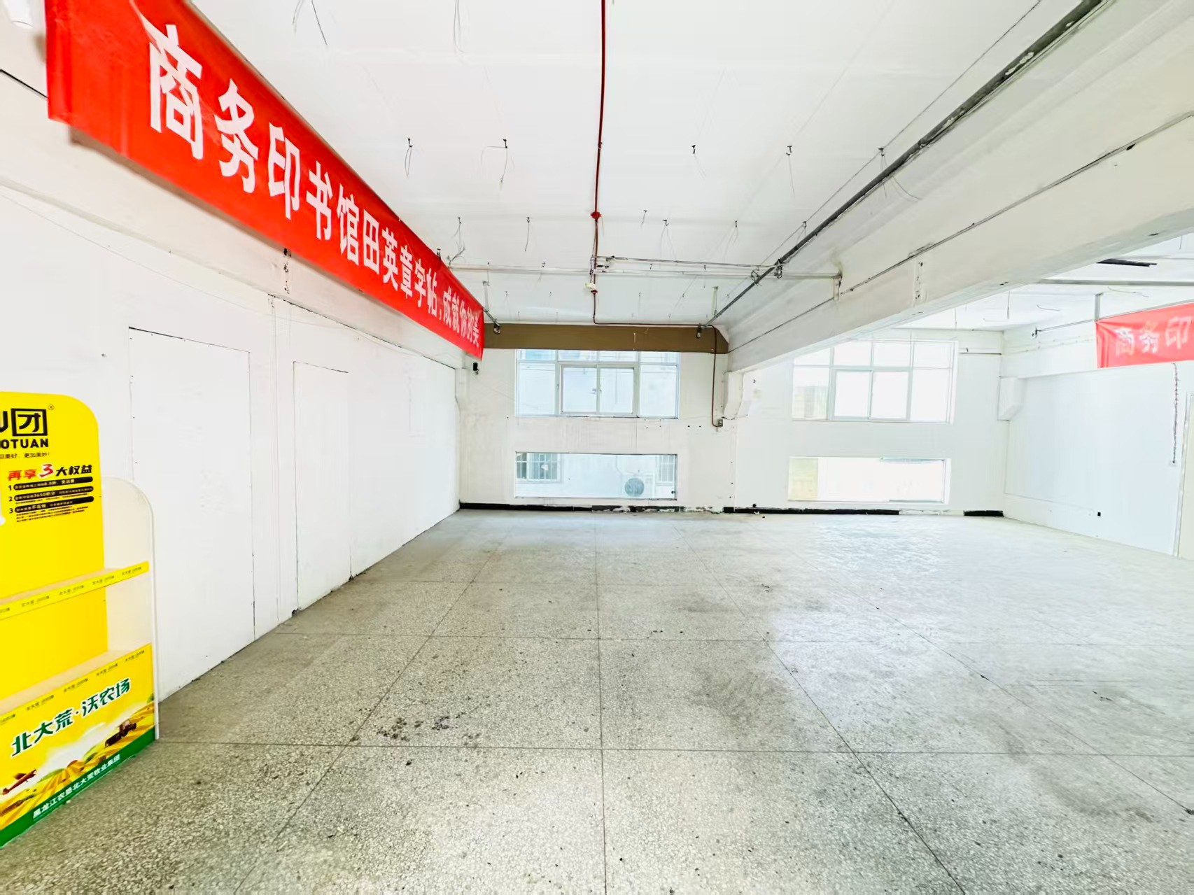 道南路人工智能（AI）应用企业 ✅ AI大模型应用及智能办公项目 ✅ 软件开发、数字技术企业 ✅ 电商直播、新媒体运营团队 ✅ 智能营销、智慧零售项目