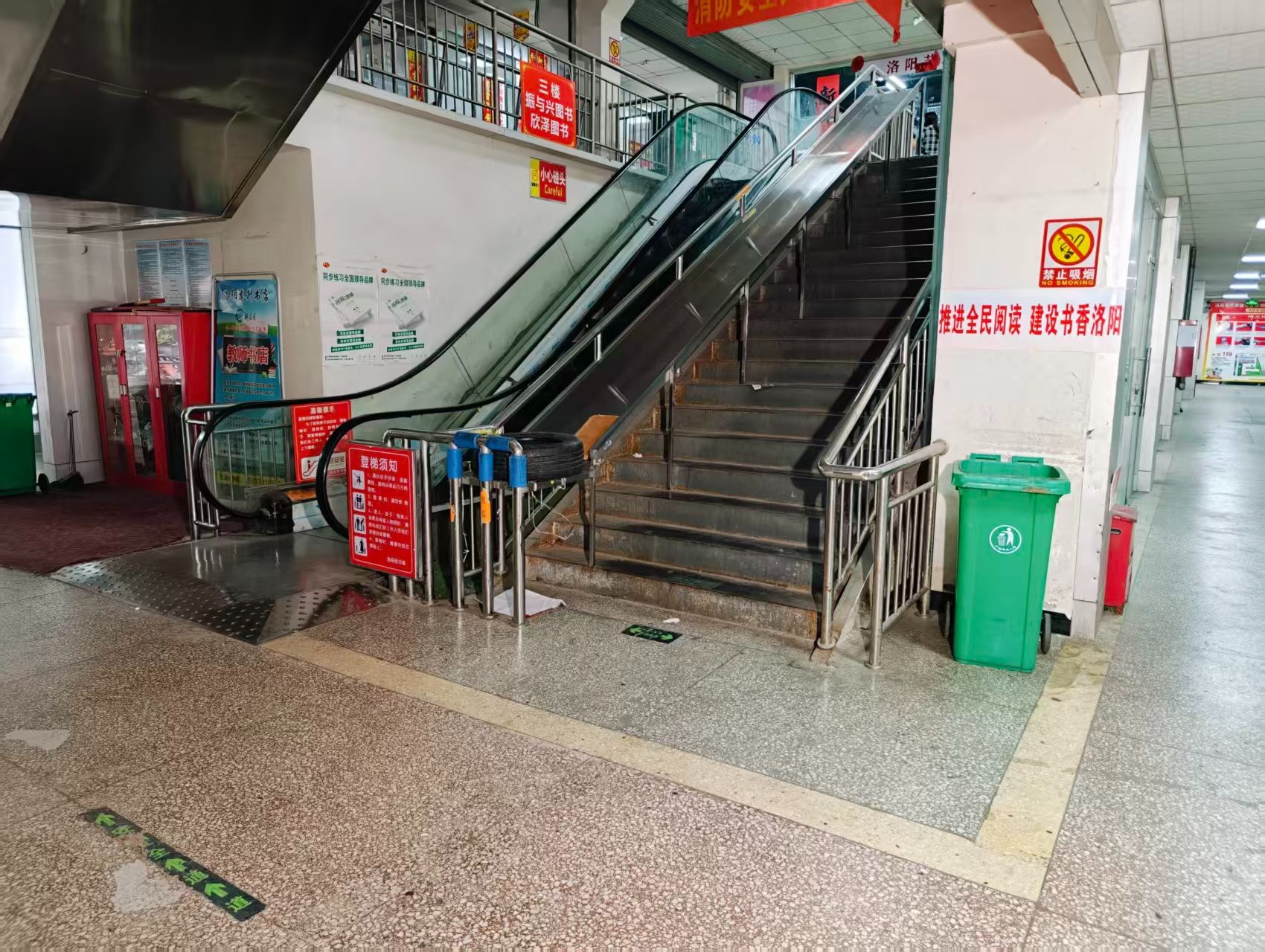 道南路春都路副食文化园现面向社会招商，写字楼、商铺多种面积灵活出租，欢迎企业办公、商贸经营、电商直播、仓储展示、创业开店等项目入驻。_COPY